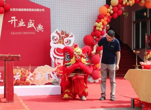 Opening Ceremony Held at Richen Precision Factory in Dongguan
